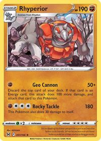 Sandaconda 110/202 NM in Portuguese Sword & Shield Pokémon TCG