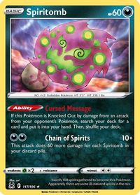 Check the actual price of your Spiritomb TG09/TG30 Pokemon card