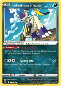 Shaymin V-star rainbow Rare173/172 -  India