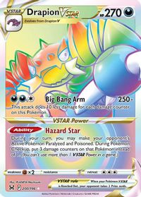 Magnezone-V-ASTRO / Magnezone-VSTAR (198/196), Busca de Cards