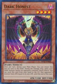 Heavenly Zephyr - Miradora - Blazing Vortex - YuGiOh