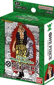 ONE PIECE CARD GAME BUSTINE PROTETTIVE - x70 The Seven Warlords of the Sea  - Standard Size