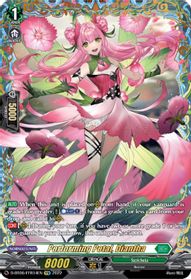 Grand March of Full Bloom, Lianorn