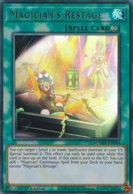 Firewall Dragon (UTR) - OTS Tournament Pack 16 - YuGiOh