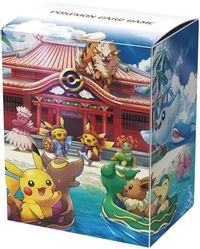 Pokemon Center Japan Exclusive: Shiny Gardevoir Deck Box - Pokemon  International Deck Boxes - Deck Boxes