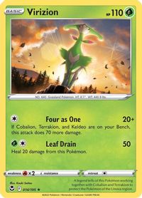 Virizion