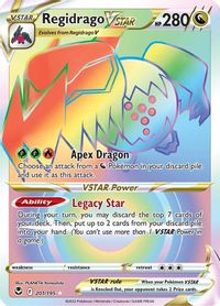 Unown VSTAR - Silver Tempest Pokémon card