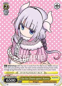 Perfect Maid, Tohru - Miss Kobayashi's Dragon Maid - Weiss Schwarz