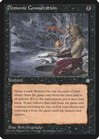 Thassa's Oracle (Extended Art) - Theros Beyond Death - Magic: The