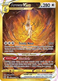 Giratina-V-ASTRO / Giratina-VSTAR (131/196), Busca de Cards