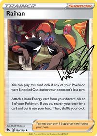 Pokemon TCG Prize Pack Card 125/163 Escape Rope –