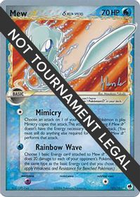 Pokemon 2006 World Champions Hiroki Yano B-L-S Deck