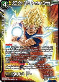 Planet Vegeta - Cross Worlds - Dragon Ball Super CCG