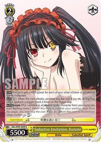 WEISS SCHWARZ: BOOSTER: DATE A LIVE VOLUME 2