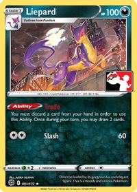 Liepard