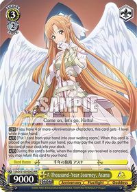 SAO/S71 - P05S PR (Weiss Schwarz Sword Art Online 10th Anniversary)