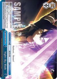 Weiss Schwarz Sword Art Online SAO/S20-T07R RRR KIrito Near Mint