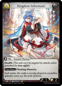 Promotional Cards | Grand Archive TCG | TCGplayer