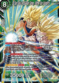 Son Gohan, Latent Power Unleashed - Fighter's Ambition - Dragon 