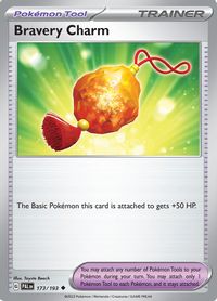 Chi-Yu ex - 040/193 - SV02: Paldea Evolved - Pokemon
