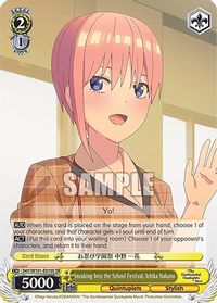 Growth, Ichika Nakano (5HY/W101-E014S SR) [The Quintessential Quintupl