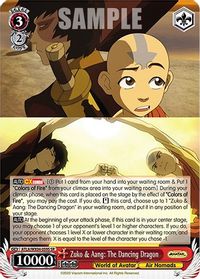 Weiss Schwarz Trading Card Game Avatar The Last Airbender Single Card  Special Rare Katara Desire to Help ATLAWX04-078SP - ToyWiz