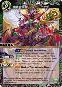 Meteor Emperor Siegwurm (Special Rare) (BSS02-006) [False Gods]