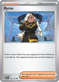 Poppy - 227/197 - SV03: Pokémon Ptcg Obsidian Flames (SV03), 興趣