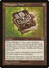 Haunting Wind - Antiquities - Magic: The Gathering