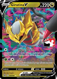 Giratina V