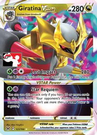Giratina VSTAR