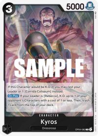 Ulti - Kingdoms of Intrigue - One Piece Card Game