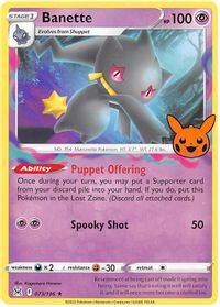 Pokemon TCG Scarlet and Violet Spiritomb # 129 Reverse Holo