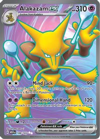 Zapdos EX - Scarlet & Violet 151 - MEWEN Pokémon card 192/165