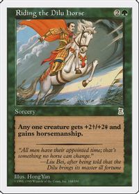 Capture of Jingzhou - Portal Three Kingdoms - Magic: The Gathering