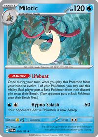 Phione - 045/195 - Silver Tempest - Reverse Holo – Card Cavern