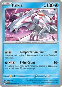 Zekrom 2021 Celebrations: Classic Collection Holo #114 Price Guide