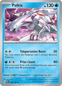 2x Zekrom - Celebrations Set - 010/25 - Pack Fresh - Mint Condition Pokemon  Card