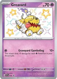Greavard - 070