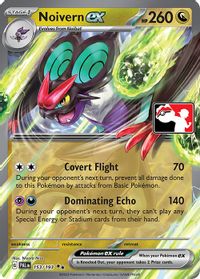 Noivern ex