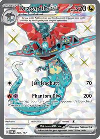 Dragapult ex - 200/167