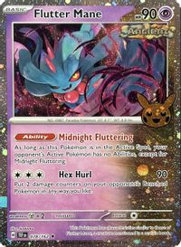 Flutter Mane (Cosmos Holo)