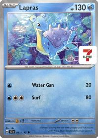 Lapras (7-Eleven Promo)
