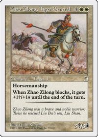 Zhang He, Wei General - Portal Three Kingdoms - Magic: The Gathering