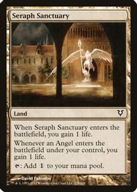 Strip Mine (Uneven Horizon) - Antiquities - Magic: The Gathering