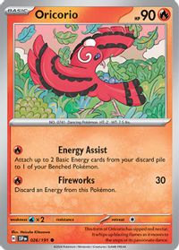 Oricorio - 026/191