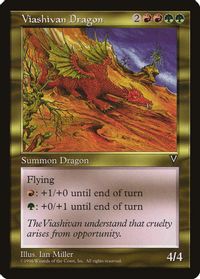 Spiketail Drake FOIL