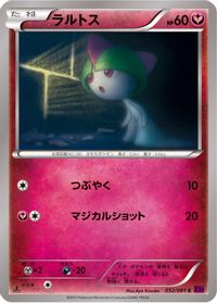 Ralts