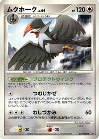 Staraptor
