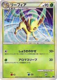 Leafeon